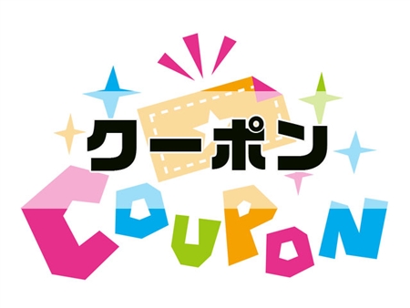 Araemax(アラエマックス)